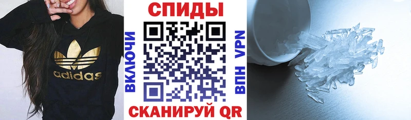 наркошоп  Сосногорск  Амфетамин VHQ 