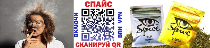 БУТИРАТ Butirat  как найти наркотики  Сосногорск 
