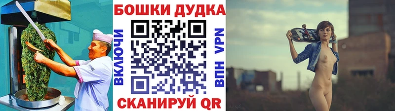 купить  цена  Сосногорск  Cannafood марихуана 
