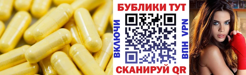 Ecstasy круглые  blacksprut ССЫЛКА  маркетплейс официальный сайт  Сосногорск 
