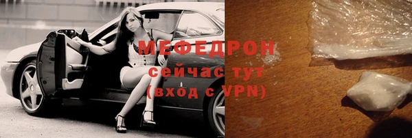 твердый Арсеньев
