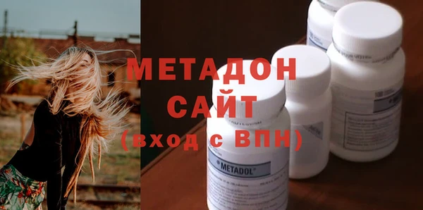 марки lsd Вяземский
