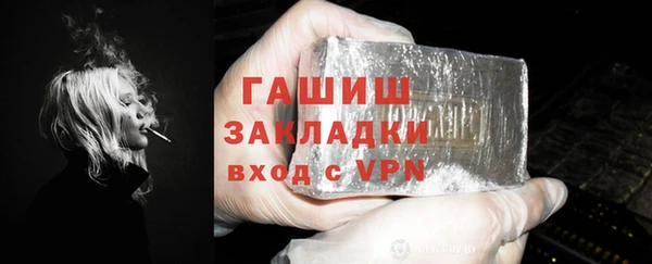твердый Арсеньев