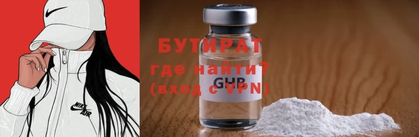 твердый Арсеньев