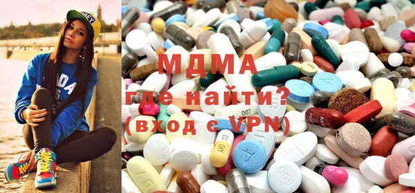 твердый Арсеньев