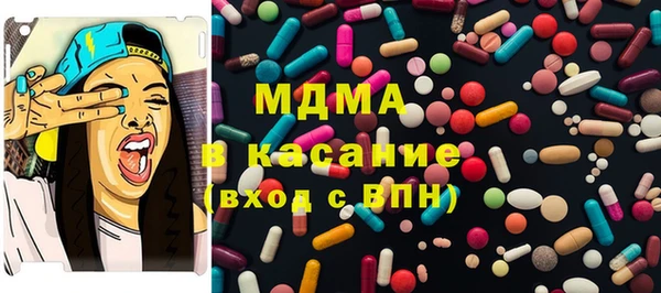 твердый Арсеньев