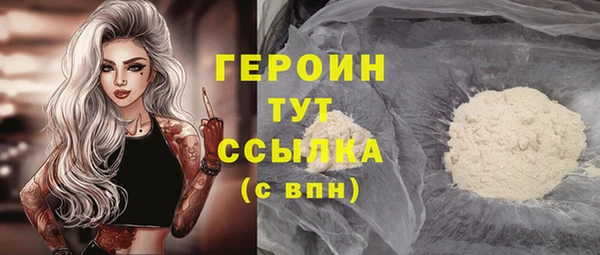 твердый Арсеньев