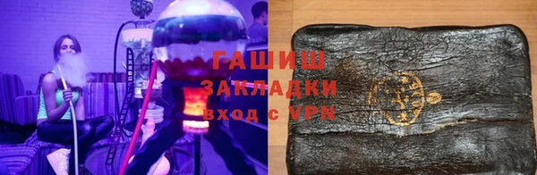 спиды Вязники
