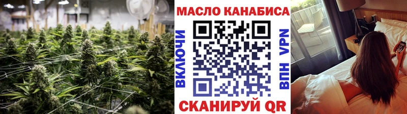 hydra зеркало  Сосногорск  Дистиллят ТГК вейп с тгк 